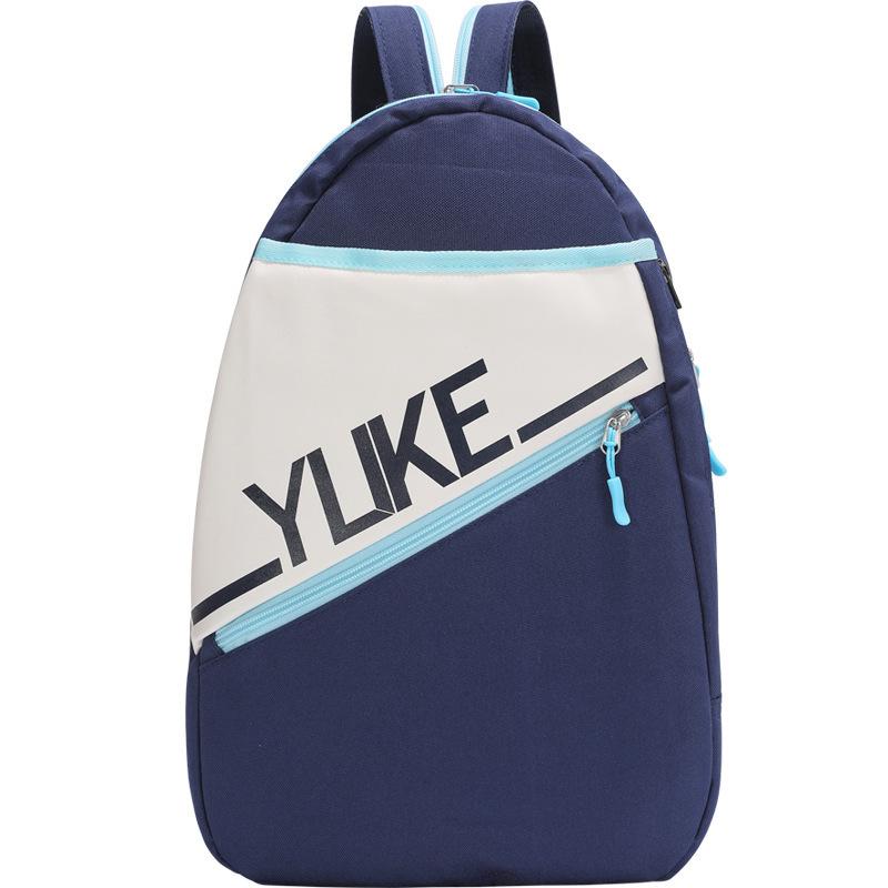 バドミントン バッグ 子供用 多機能 大容量 スポーツバッグ シングルショルダー ダブルショルダー ポリ..