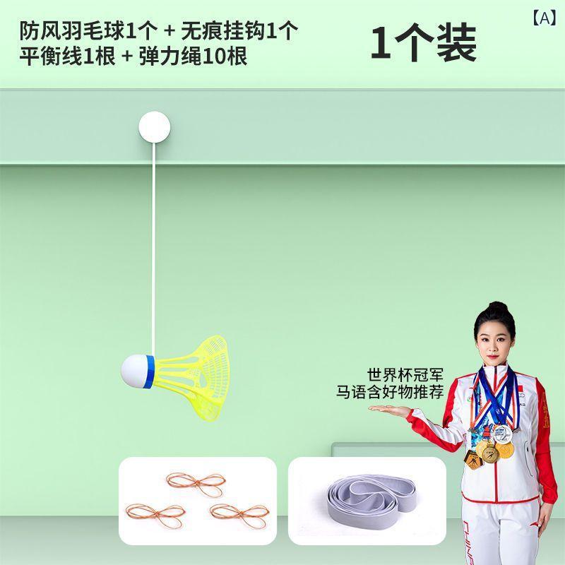 バドミントン 練習器具 子供/大人用 防風 発光 羽根 3個 セット トレーニング 1人 室内 運動不足解消