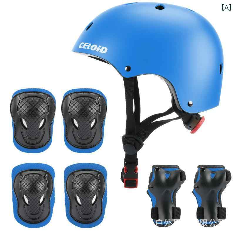子供用 ヘルメット プロテクターセット 膝 肘 手のひら 保護 輪行 ローラースケート スケートボード AB..