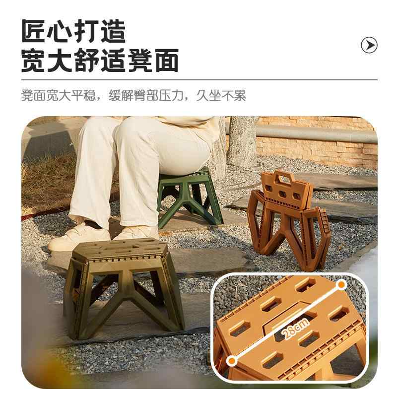 折りたたみ椅子 アウトドア 子供 携帯 スツール キャンプ 釣り 運動会 持ち運び 簡易 踏み台 プラスチ..