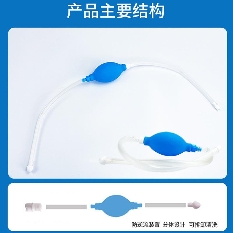 鼻洗浄器 大人 子供 兼用 家庭用 携帯型 鼻うがい ボール型 シリコン