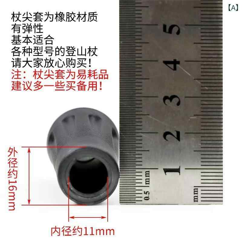 杖 登山杖 トレッキングポール メンズ レディース キッズ 子供用 伸縮式 折りたたみ式 多機能 軽量 登山 ハイキング 杖 スティック ストック ポール ウォーキング
