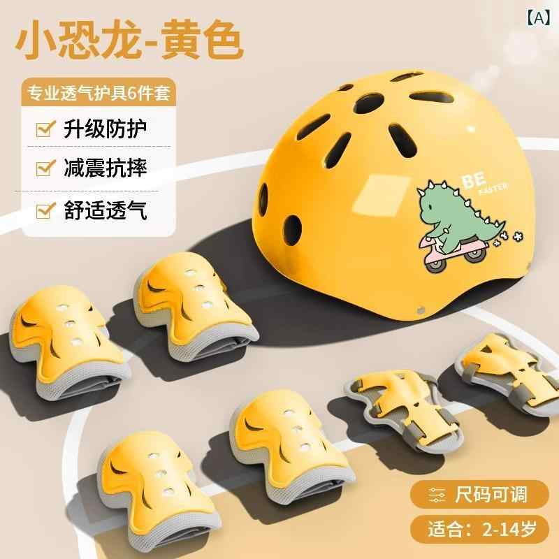 子供用 ヘルメット 膝当て 肘当て 手首ガード セット 自転車 スケートボード ローラースケート プロテ..