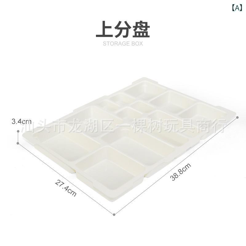 おもちゃ 積み木 知育玩具 収納ケース パーツ ボックス バケツ プラスチック製 大容量 小物入れ 分類 ..