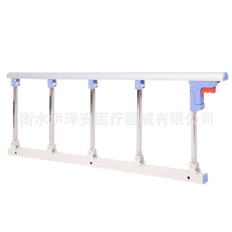 ベビー ベッドガード 転落防止 手すり ステンレス製 介護用 高さ36cm コンパクト 折り畳み式 取り付け..