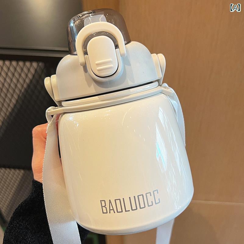 水筒 レディース ステンレス ストロー付き 保温 保冷 大容量 650ml ピンク グレー オレンジ グリーン ..