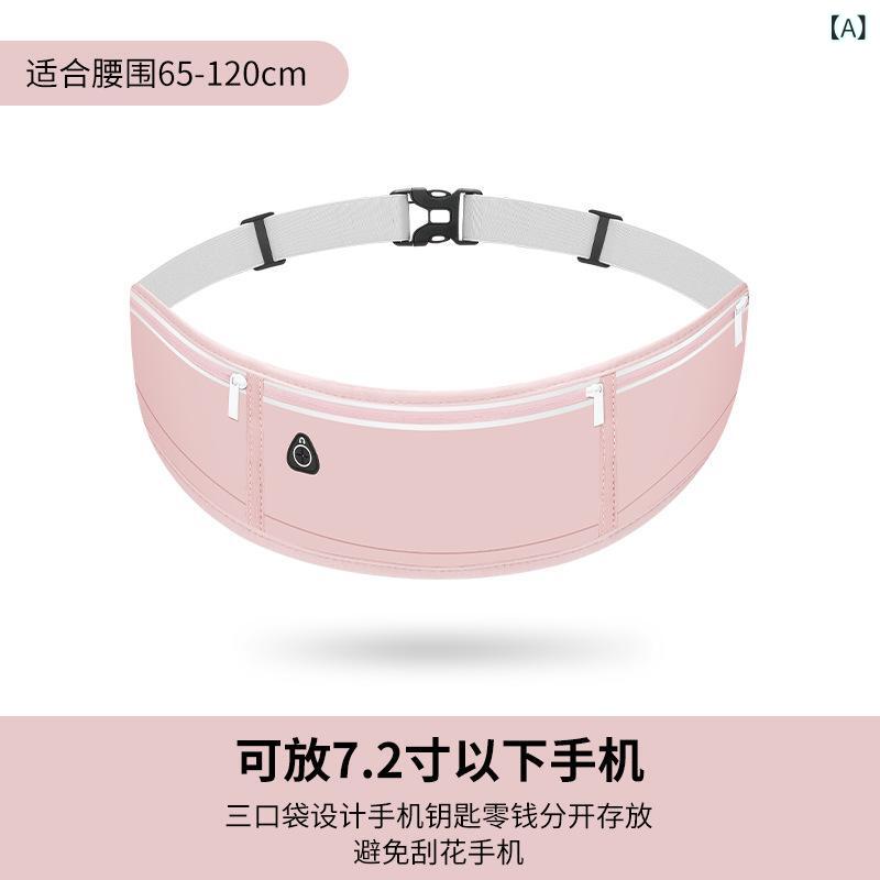 スポーツ用ウエストポーチ ランニング ジョギング 揺れにくい 超軽量 撥水 通気性 大容量 スマホ収納 男女兼用 夢幻粉 クラシックブラック 蓮藕粉 シャイニーグレー ライトブルー 水筒ホルダー — vista 2