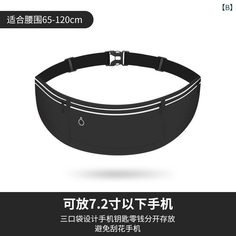 スポーツ用ウエストポーチ ランニング ジョギング 揺れにくい 超軽量 撥水 通気性 大容量 スマホ収納 男女兼用 夢幻粉 クラシックブラック 蓮藕粉 シャイニーグレー ライトブルー 水筒ホルダー — vista 3