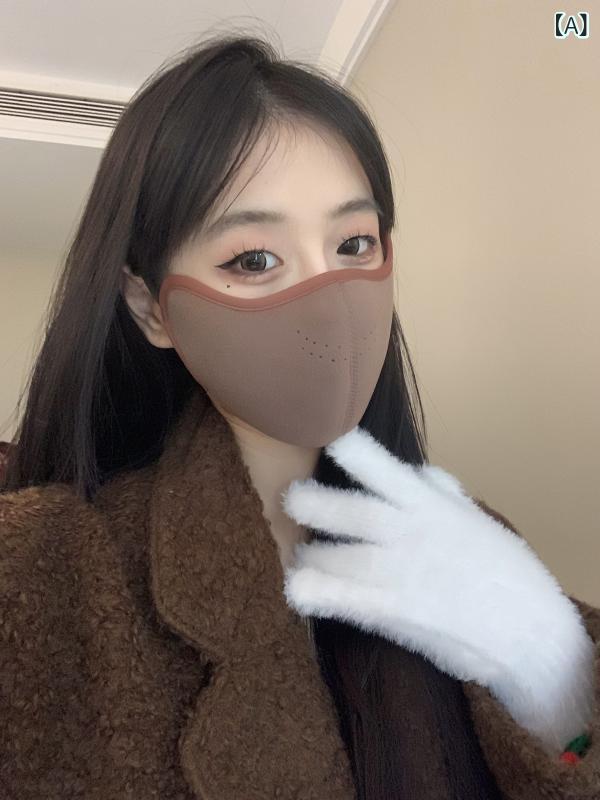 マスク レディース 秋冬用 防寒 接触冷感 伸縮性 通気性 スポーツ 普段使い 調整可能 カーキ ブラック グレー ピンク ブルー