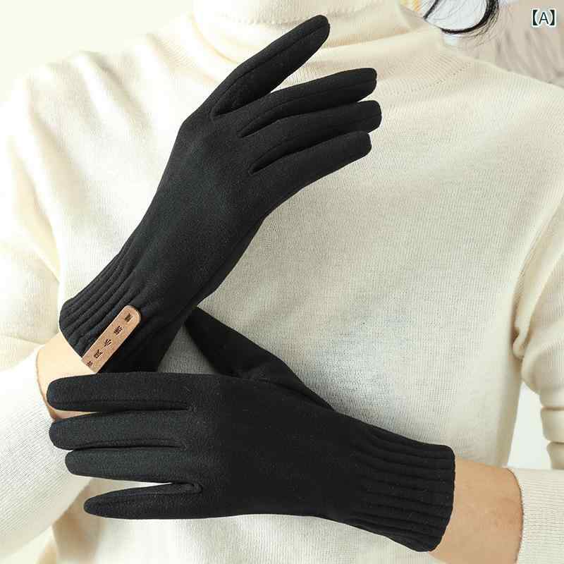 手袋 レディース 冬用 グローブ 裏起毛 暖かい 防寒 スマートフォン対応 自転車 バイク 運転 アウトド..