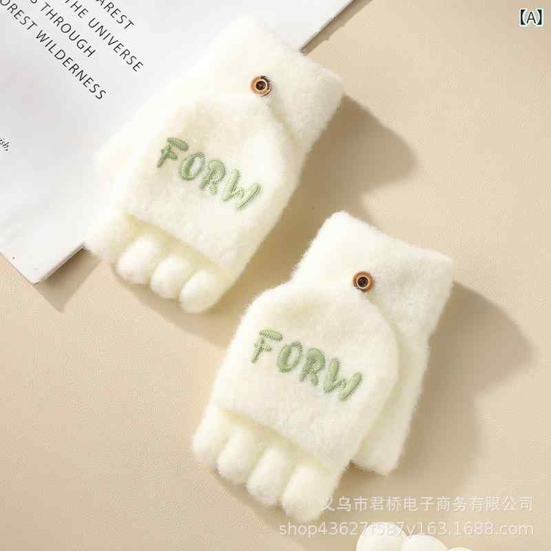 手袋 レディース 大人用 冬用 防寒 グローブ 保温 ハーフフィンガー 学生 指なし 手袋 授業 書き込み ..