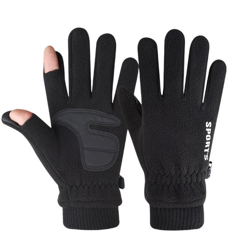手袋 レディース メンズ 防寒 グローブ 冬季 サイクル 電動自転車 裏起毛 フリース あったか 防水 滑り..