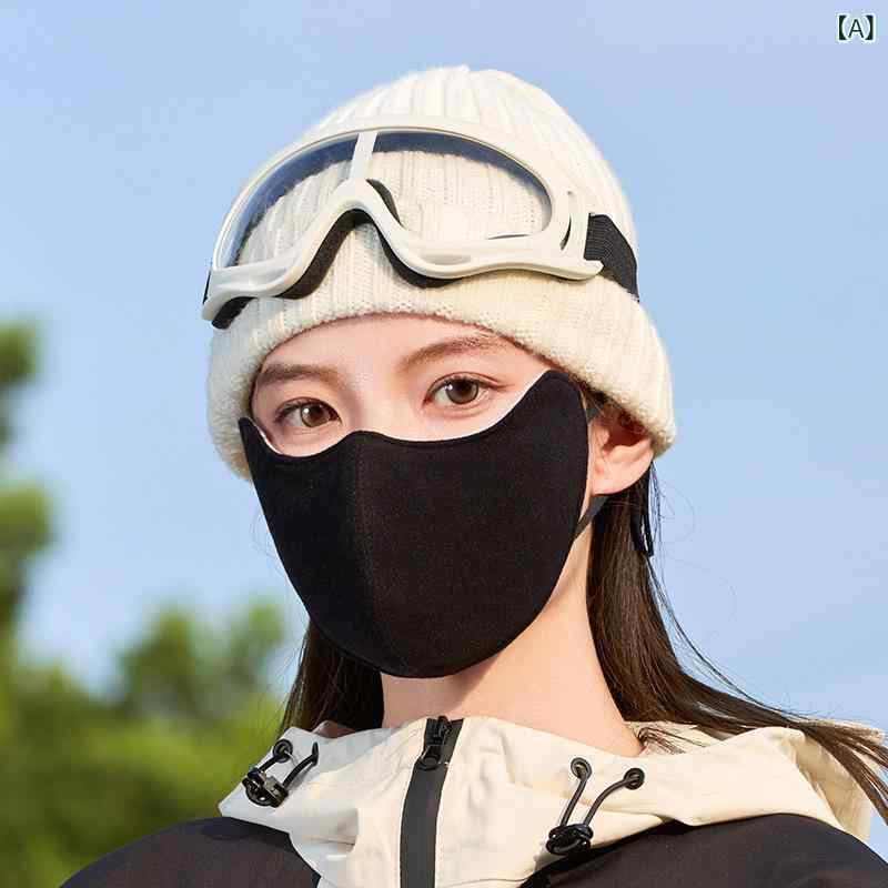 マスク 秋冬 女性用 防寒 防風 接触冷感 紫外線対策 スキー スノボ ウェア スポーツ アウトドア 暖かい あったかグッズ ブラック ホワイト ピンク グレー