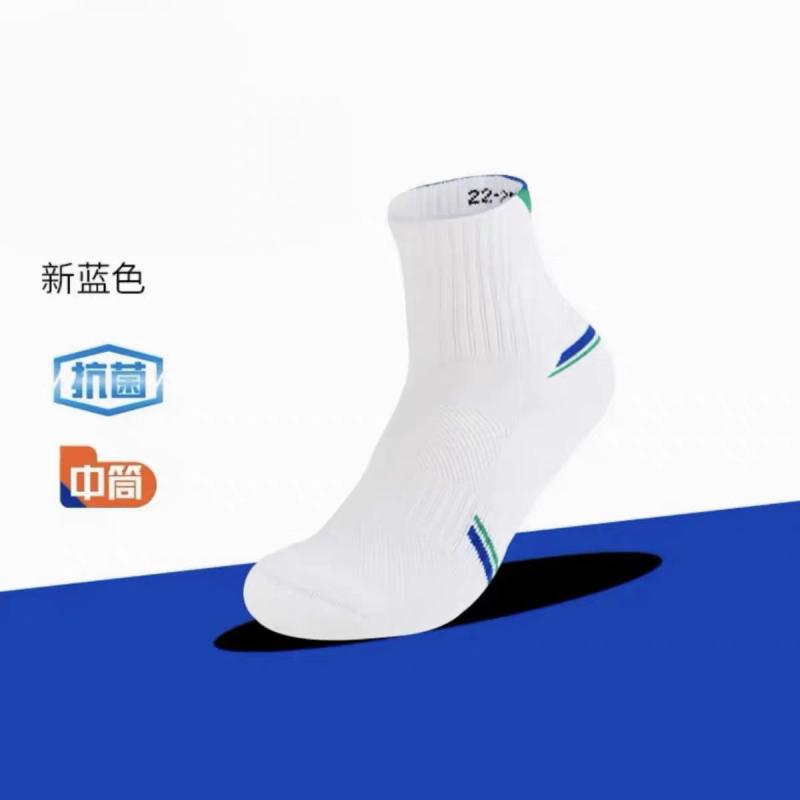 靴下 中筒ソックス タオル生地 厚手 スポーツソックス 男女兼用 精梳綿 通気性 吸汗性 アウトドア テニス