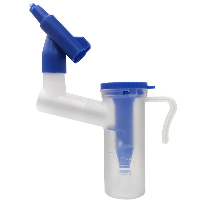 鼻腔 吸引器 大人 子供 兼用 携帯型 霧化