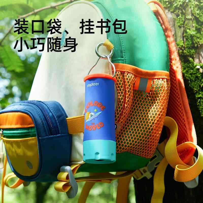 おもちゃ ライト 子供用 懐中電灯 多機能 夜間照明 スター 星 探検 冒険 アウトドア キャンプ 探検家 ウサギ 旅行 家 かわいい プレゼント