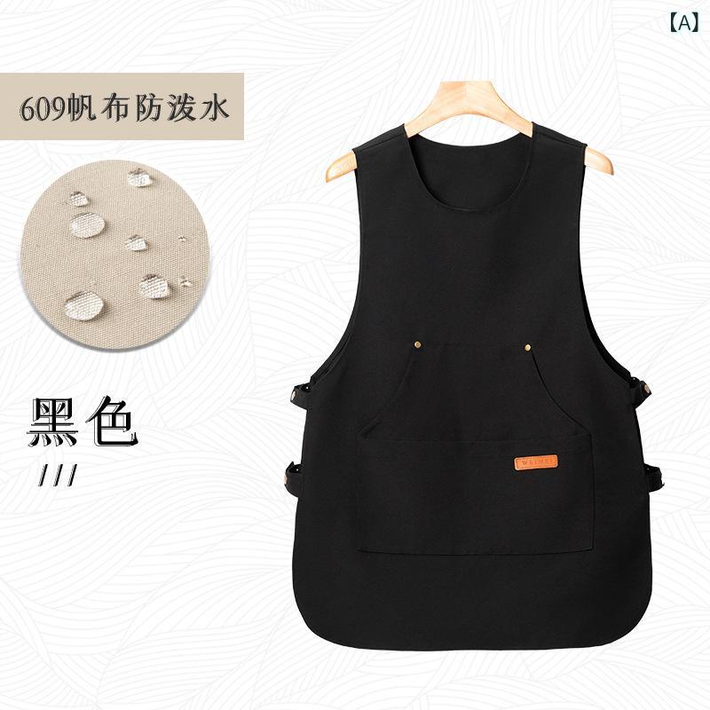 エプロン 男性用 防水 防油 カフェ 飲食店 作業着 ポリエステル 無地 ブラック カーキ色 コーヒー色