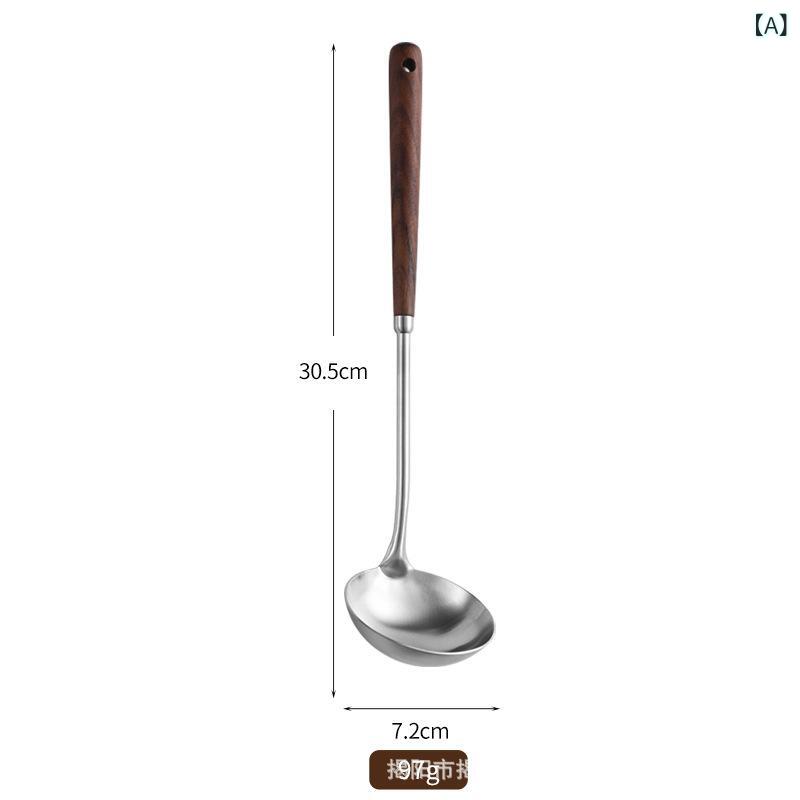 調理器具 セット ステンレス 木製 キッチンツール おたま フライ返し スープ レードル サーバー 耐熱 ..