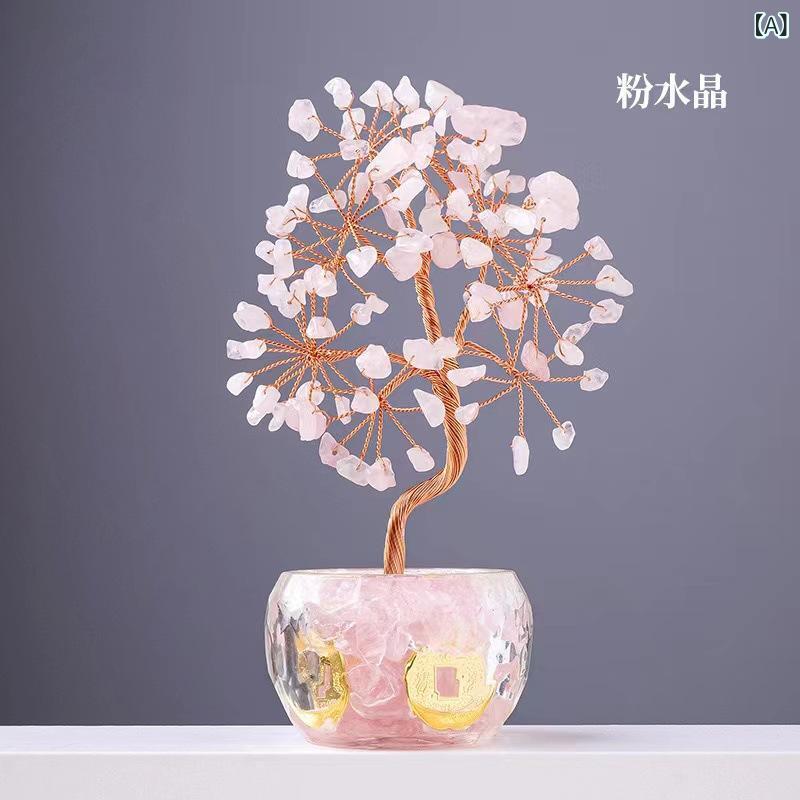 置物 天然水晶 黄水晶 招財樹 ラッキーアイテム 財運アップ 装飾品 リビング オフィス デスク