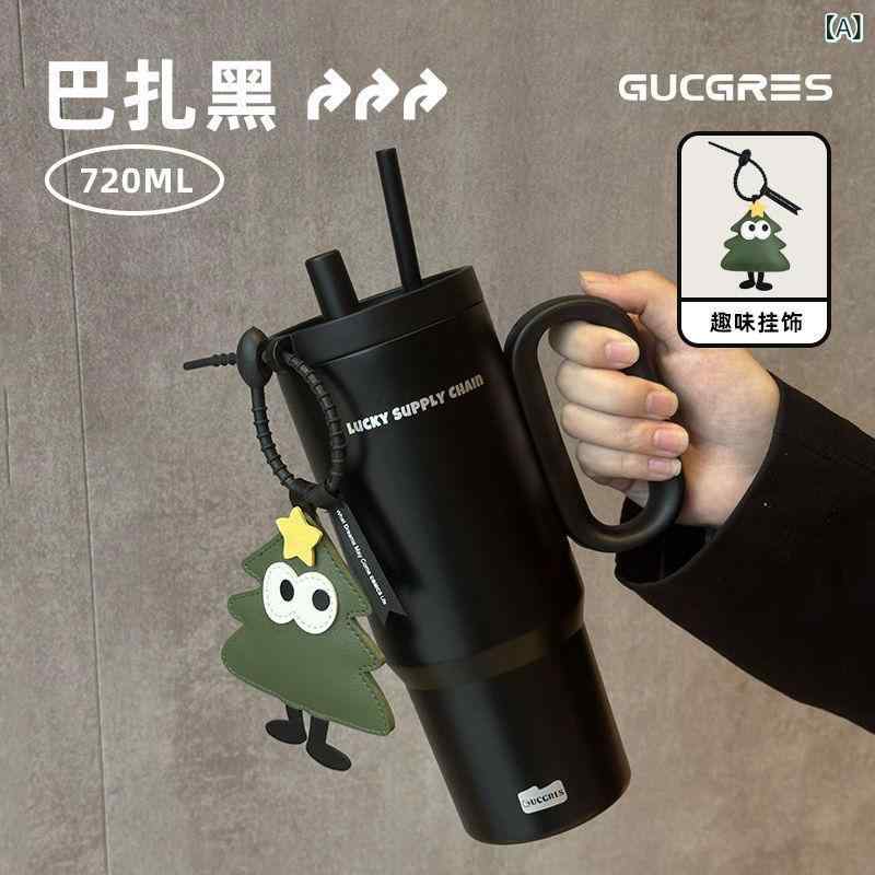 ���� ��ǥ����� ���ƥ�쥹 ������ 720ml �ݲ� ���� �ޥ��ܥȥ� ���ȥ����դ� �ֺ� �������� ���� �����ȥɥ�