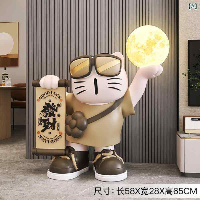 フロアランプ ラッキーアイテム 招き猫 オブジェ リビング 寝室 テレビ台 樹脂製 インテリア 飾り 卓上..