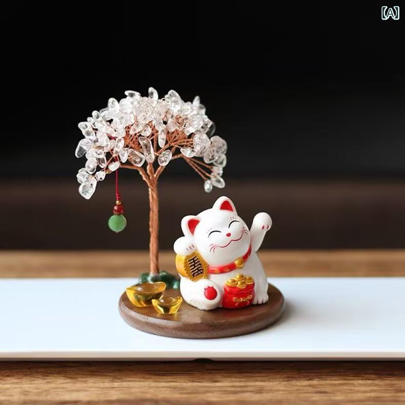 置物 黄水晶 粉水晶 紫水晶 招き猫 デスク 飾り かわいい ラッキーアイテム 結婚祝い 記念日 誕生日 贈..