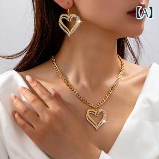 Coral - ネックレス レディース ゴールドカラー 愛のハート ペンダント イヤリング セット アクセサリー ジュエリー ファッション おしゃれ普段使い 結婚式 パーティー