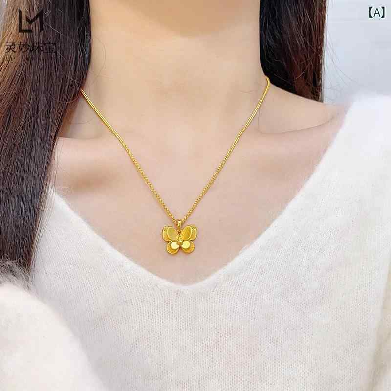 イヤリング レディース バタフライ 蝶 ラッキーアイテム 立体 ホログラム アレルギー対応 ゴールド シルバー 結婚式 パーティー ギフト