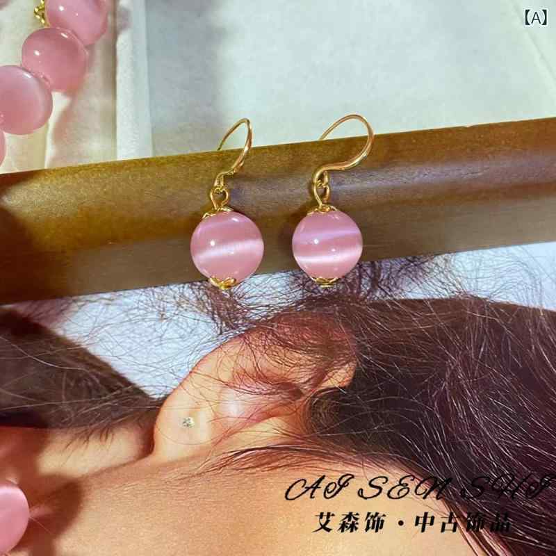 Rubellite - ネックレス レディース ブレスレット セット 猫目石風 ビーズ アクセサリー 3点セット イヤリング ガーリー かわいい 上品