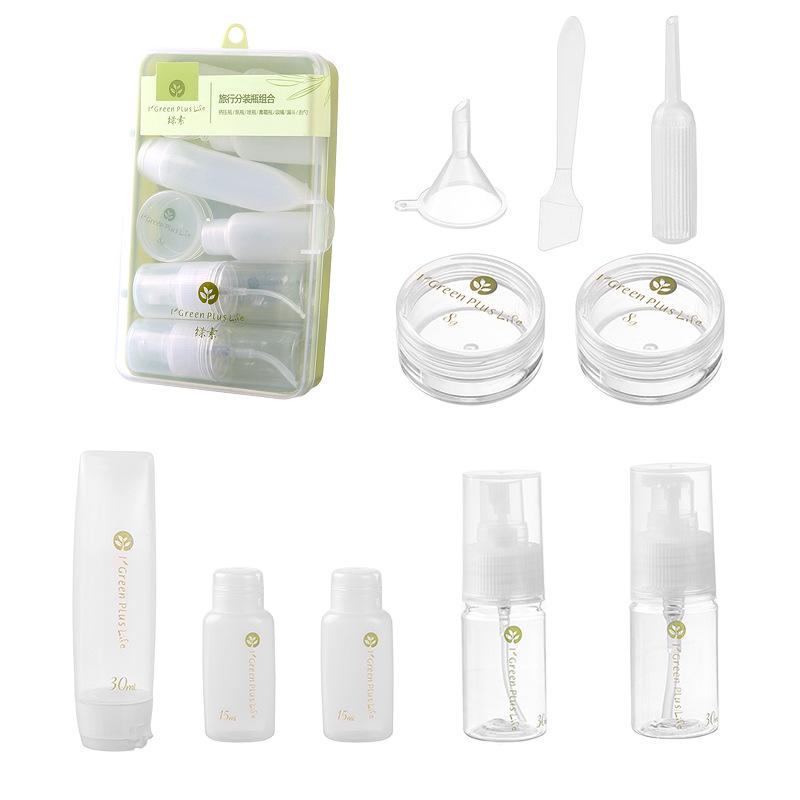 旅行用品 レディース 10点セット 携帯用 詰め替えボトル スプレーボトル 乳液ボトル スキンケア アクリ..