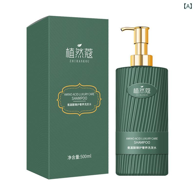 シャンプー レディース アミノ酸配合 ダメージケア 頭皮ケア しっとり まとまる うるおい ツヤ 500ml