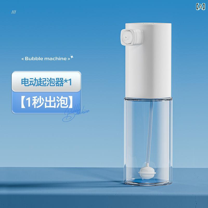 洗顔料 電動泡立て器 洗顔フォーム 泡ポンプ ディスペンサー 泡製造機...