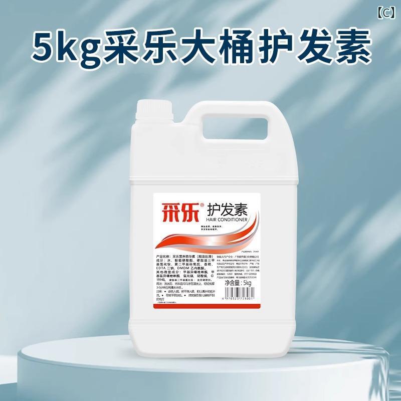 シャンプー 沐浴露 コンディショナー 5kg 大容量 詰め替え用 業務用 ホテル 理容室 保湿 補水 花の香り 3