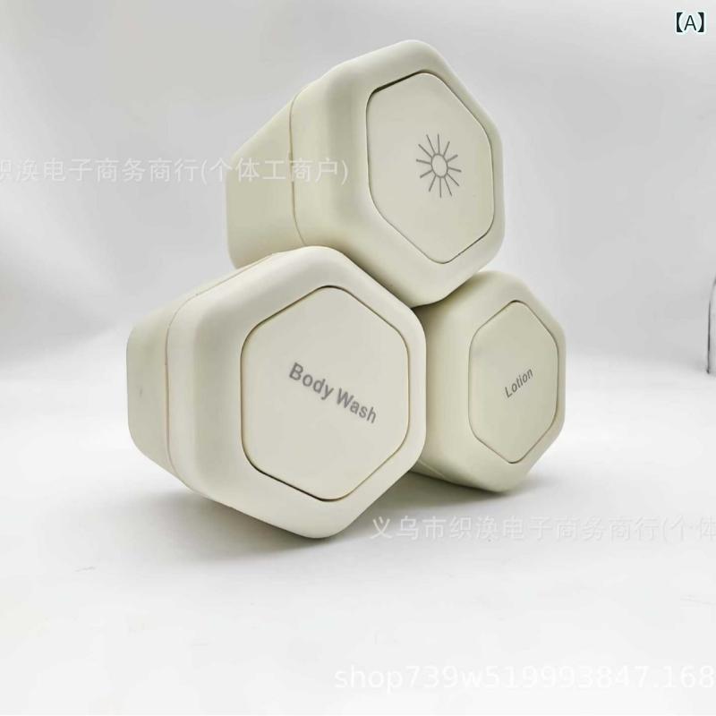 トラベル 容器 レディース メンズ 男女兼用 シャンプー ボディソープ 日焼け止め 収納 詰め替え ボトル..