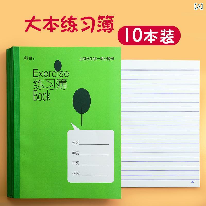 ����Ģ ������ ����� ��Ƚ ����Ģ �Ѹ�����Ģ ��ʸĢ �ع� ����