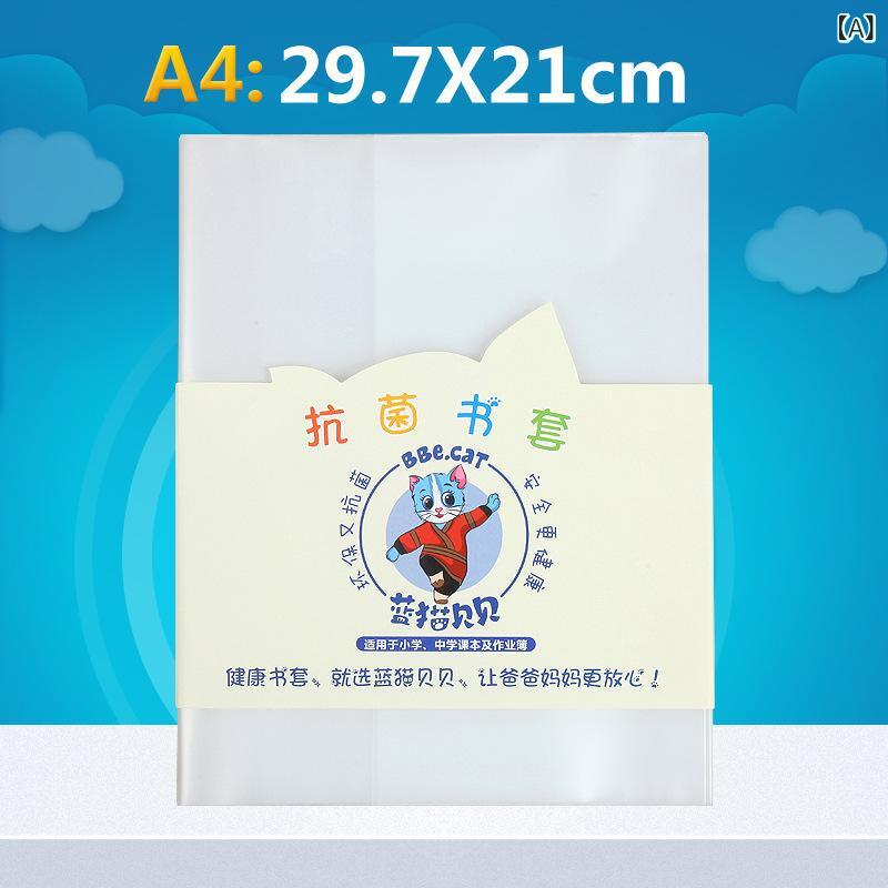 �֥å����С� ���ع� ��ع� ���ʽ� Ʃ�� ���� CPP A4 16K 32K