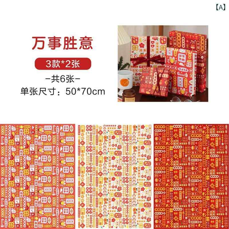 ��åԥ󥰥ڡ��ѡ� ���ե������� �֡��������� �⸫�� ���׻� 3��6������