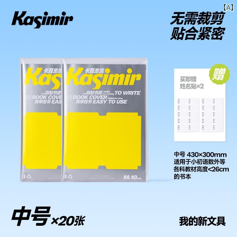 �֥å����С� ������ ����� ���ǯ A4 Ʃ�� ��ꥬ�饹�� ���� Ʊ���� ���ե�