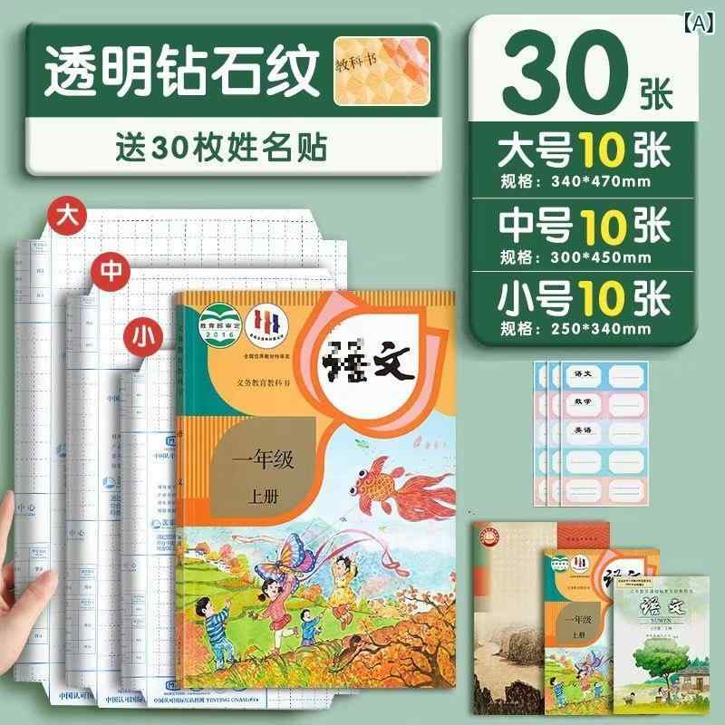 �֥å����С� ������ ����� ���ʽ� Ʃ�� �ɿ� ���쵬�� ���� Ǵ�弰 30�� ��̾�������դ�