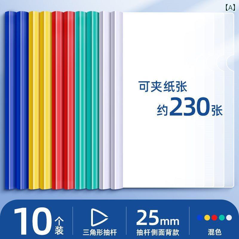 ファイル A4 ラバーグリップ バインダー 書類 整理 ホルダー 試験用紙 厚手 大容量 防水 多層 学生