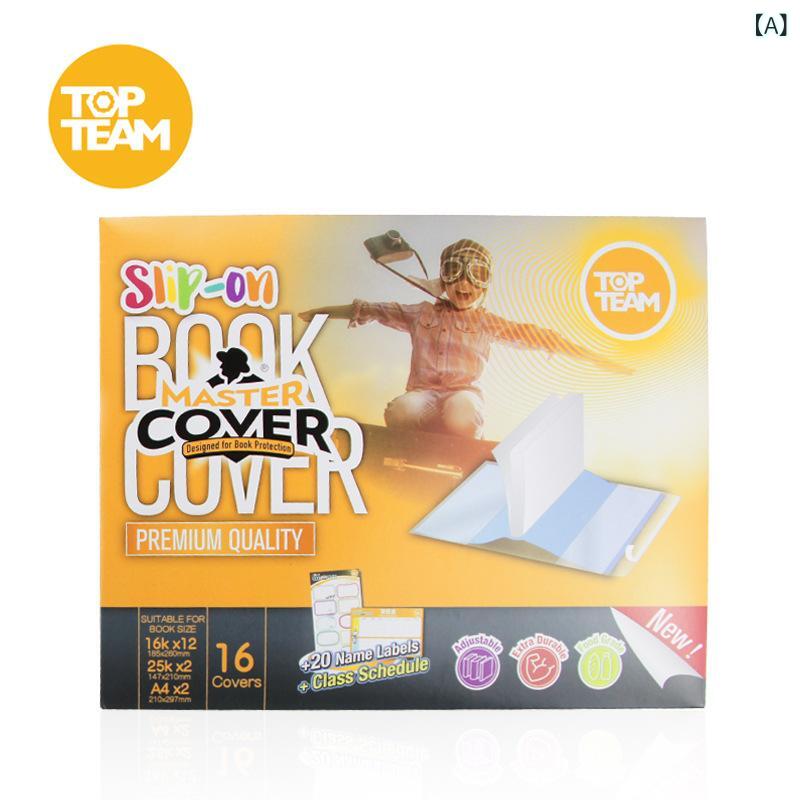 �֥å����С� Ʃ�� ��ꥬ�饹 EVA�Ǻ� 16K A4 25K 16������ ������Ĵ����ǽ ���ݸ� �̶� �̳� ���ʻȤ�