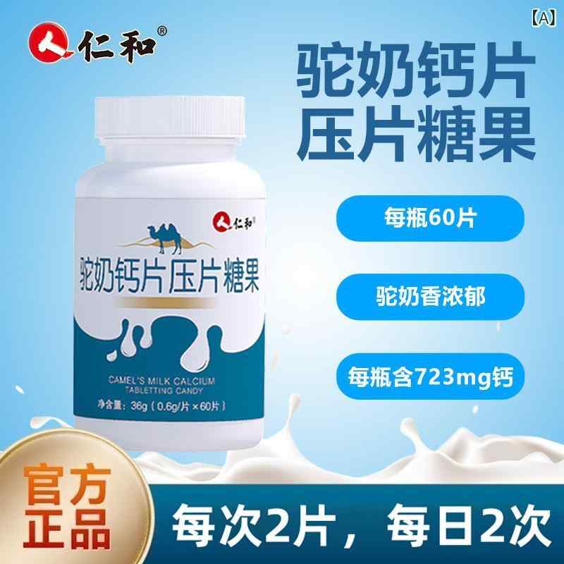 ���륷���� ���ץ���� �Ҷ��� ���ǯ���� ���奢�֥� ���֥�å� �����������