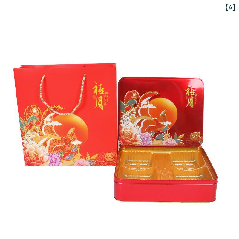 ・素材: 馬口鉄・カラー: レッド、オレンジ・スタイル: レトロ・誤差: 0.1mm・工艺: 凹凸・ボックスタイプ: 天地蓋ボックス・サイズ: 禧月245*198*62mm, 雅月245*198*62mm, 悦礼245*198*62mm