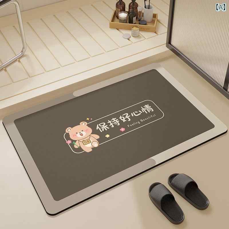 バスマット 吸水速乾 珪藻土マット 防滑マット 浴室マット 足拭きマット イージーケア 防汚 猫爪柄