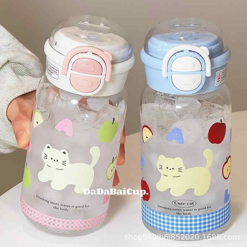 プラスチック コップ キッズ 子供 ストロー付き 抗菌 520ml かわいい カートゥーン 携帯用 オフィス 旅..
