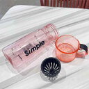 水筒 レディース メンズ フィルター付き プラスチック 軽量 頑丈 750ml 600ml オフィス アウトドア スポーツ 紫色 グリーン オレンジ ブラック