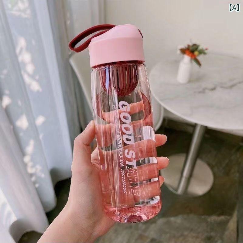 水筒 レディース 大容量 480ml プラスチック製 携帯用 ピンク系 ブルー コーヒー色 シンプル スタイル 普段使い