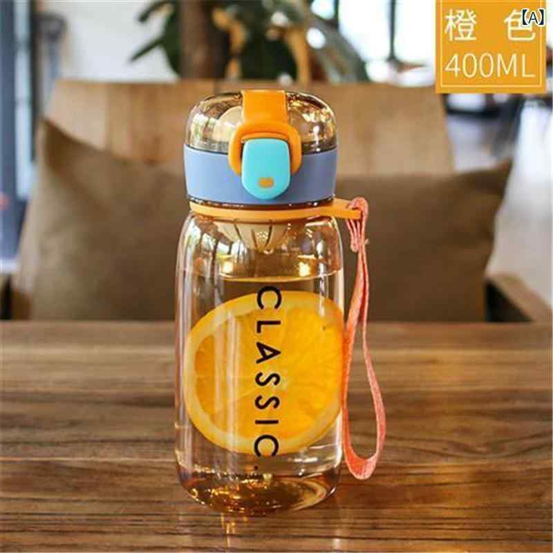 水筒 キッズ 男の子 小学生 ストロー付き 400ml 500ml 直飲み プラボトル 携帯便利 かわいい ストロベリー柄 オレンジ グリーン グレー ピンク 2