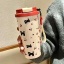 水筒 レディース メンズ プラスチック ストローカップ かわいい 犬柄 コーヒーカップ 軽量 600ml 漏れ防止 オフィス アウトドア