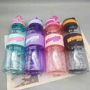 水筒 レディース メンズ 800ml プラスチック スポーツボトル グラデーションカラー 携帯 ストロー付き 運動用 普段使い アウトドア ピンク系 パープル ...